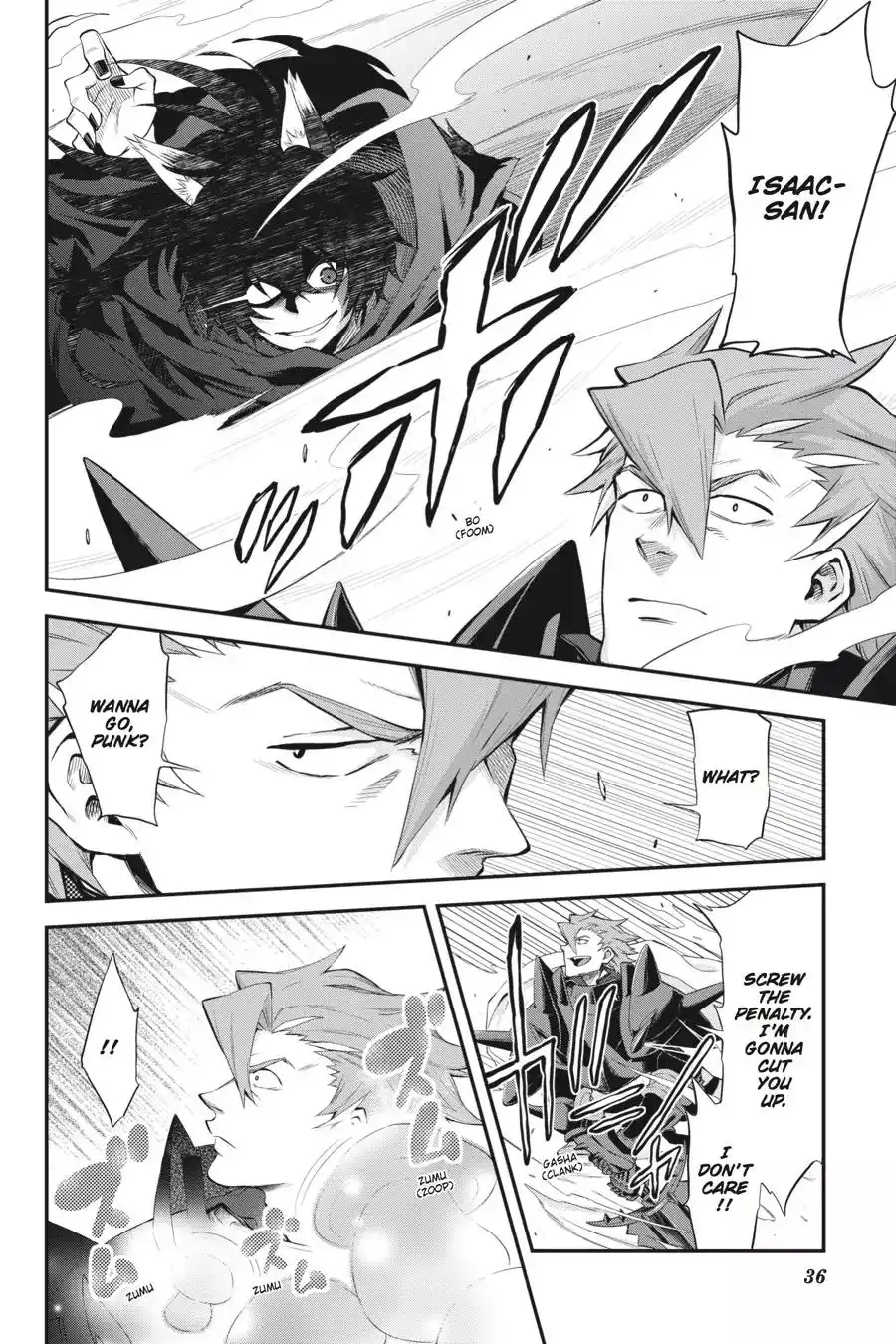 Log Horizon - Nishikaze no Ryodan Chapter 49 7